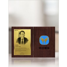 인물화-Vip 접이형 감사패 (Gold) /  Size:170x240mm