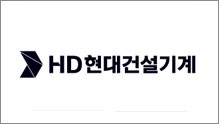 HD현대건설기계 결제창입니다(퀵비용포함)